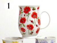 Dunoon Suffolk Porzellan Teebecher / Kaffeebecher - Edale  -