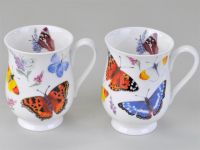 Roy Kirkham Becher Butterfly Garden Form Eleanor