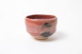 Matchaschale Chawan Nyoko-Raku